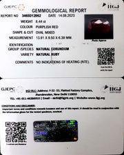 8.44/CT Natural Neo Burma Ruby with Govt. Lab Certificate (4551)